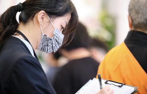葬禮親友一致認同的五顆星_510x328.jpg