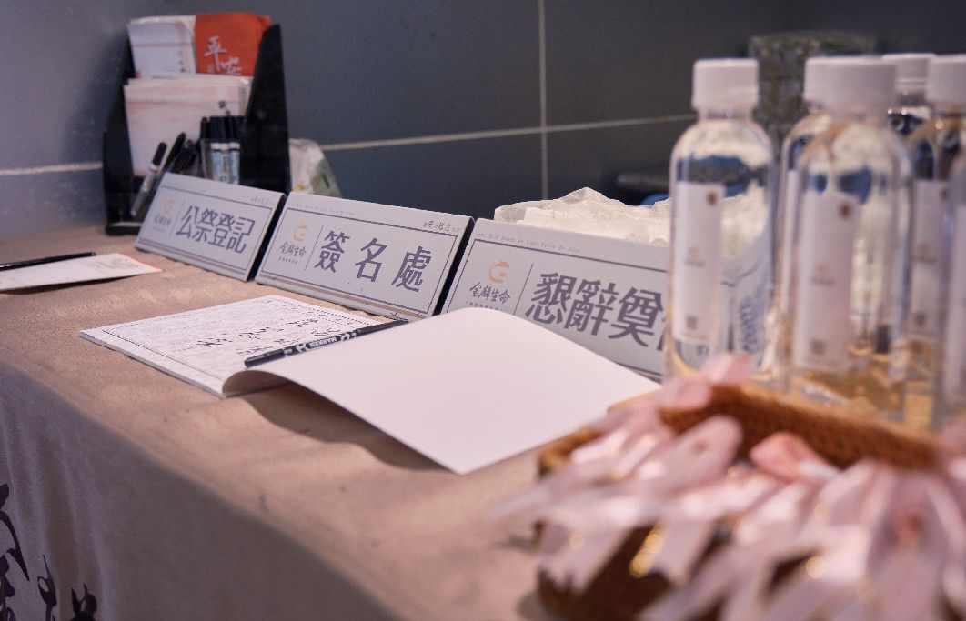 天堂的親人來託夢，推薦最貼心的關懷服務_510x328.jpg