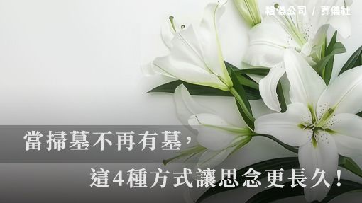 510X287.jpg