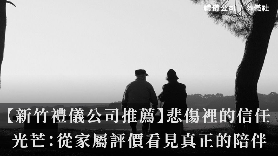 1070X601.jpg