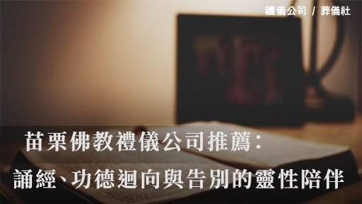510X287.png