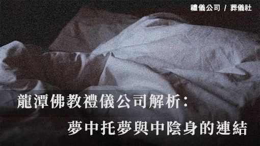 510X287.jpg