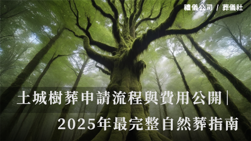 510X287.png