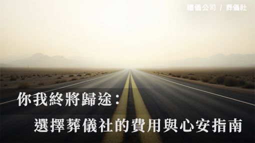510X287.jpg