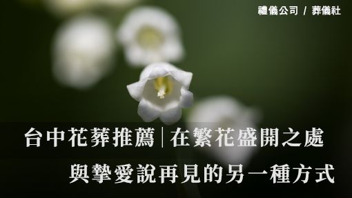 510X287.jpg
