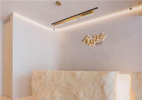 高雄服務處_Footer-全台據點區塊專用-230x162.jpg